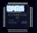 5 шт./лот AT91SAM7S128-AU AT91SAM7S128B-AU AT91SAM7S128A-AU QFP64