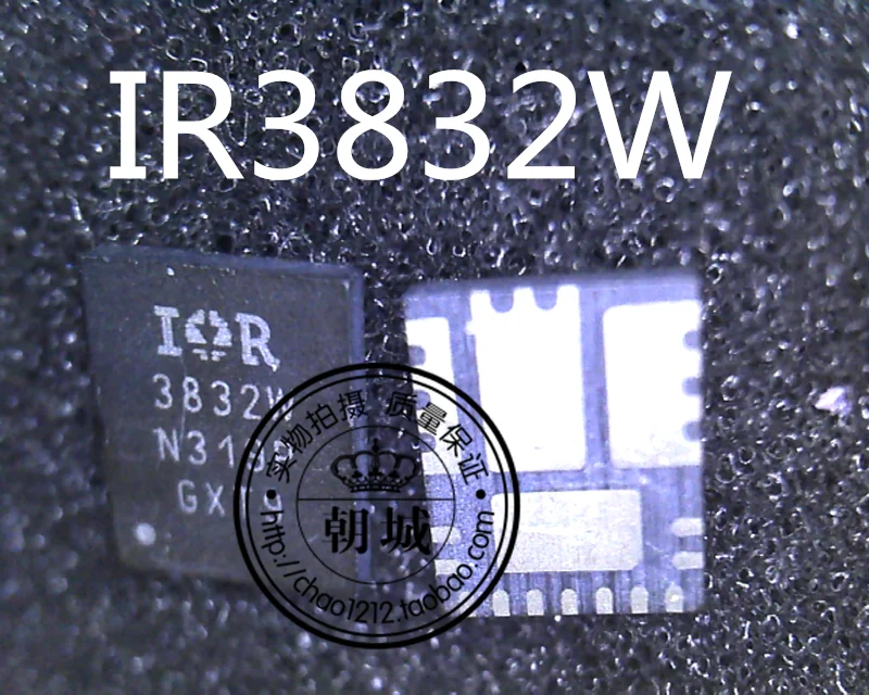 5 шт./лот IR3832W 3832W QFN
