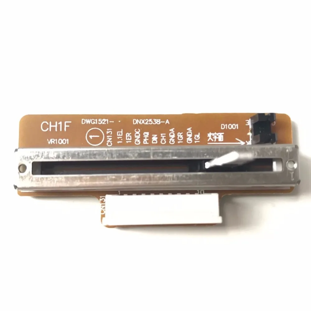 Канал Fader DWG1521 CH1 канал 1 для DJM 600 DJM600 DJM-600