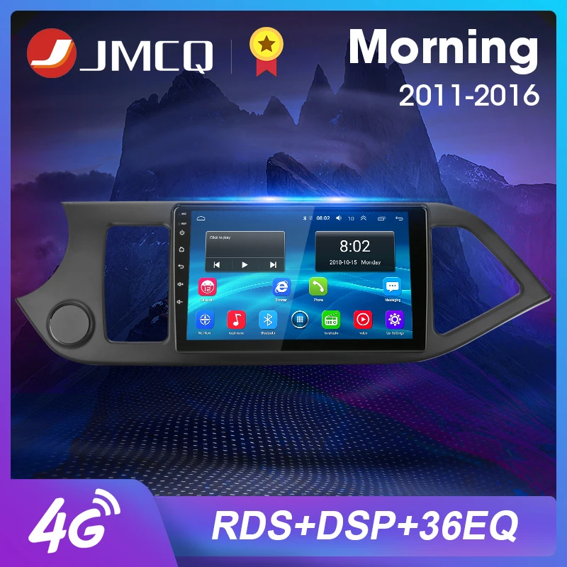 Автомобильный мультимедийный плеер JMCQ 9 &quot 2DIN Android 8 1 2 ГБ + 32 радио для KIA PICANTO Morning