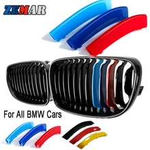 Передняя решетка радиатора для BMW E46 E90 E60 E39 E36 F30 F10 F20 X5 E70 E53 G30 E91 E92 E93 E87 X3 E83 F25 X6 E71 F31 F22 F34 X1 Передняя решетка радиатора для BMW E46 E90 E60 E39 E36 F30 F10 F20 X5 E70 E53 G30 E91 E92 E93 E87 X3 E83 F25 X6 E71 F31 F22 F34 X1