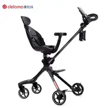 Светильник для детской коляски, переносная и спортивная Складная коляска с высоким ландшафтом, детская коляска