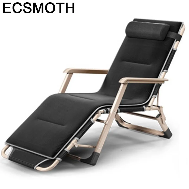 Transat Bain De Soleil Tumbona Playa Кама Plegable Mueble садовая мебель раскладная кровать салон Jardin
