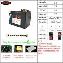 KP14S LiFePO4 батарея для мотоцикла 12 В 14Ah мотоцикл литиевая железная батарея CCA 480A мотоцикл батарея 12 В с BMS доска