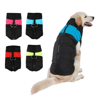 

Warm Waterproof Pet Clothing for Dog Clothes For Small Dog Coat Jacket Puppy Winter Pet Clothes For Dogs Costume Vest Apparel