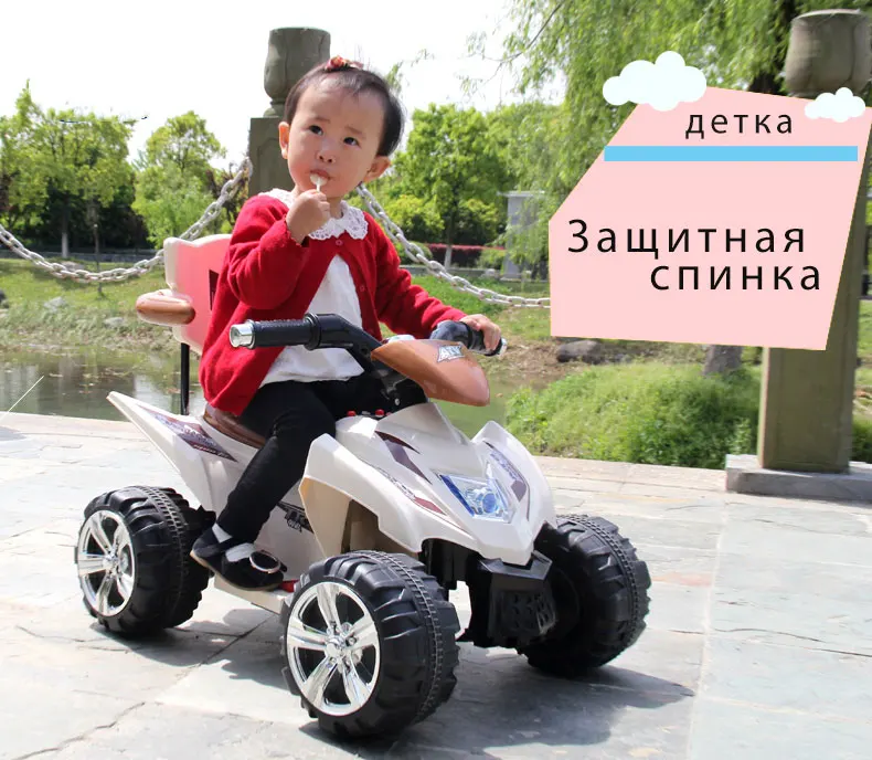 Электрический автомобиль для детей, детские игрушки для катания, детские автомобили, Электрический детский мотоцикл