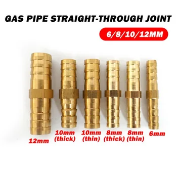 

Brass Barbed Straight Hose Joiner OD 6mm,8mm,10mm,12mm Air Fuel Water Pipe Gas Tubing Aquarium Hose Accessory
