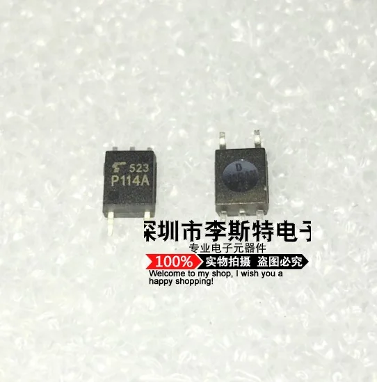 P114A TLP114A лапками углублением SOP-5
