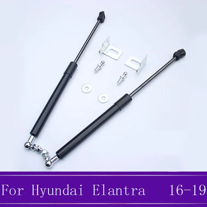 

Car Hood Reuses Gas Spring Support Rod Slow Down Shock Gas Strut Car Styling Fit For Hyundai Elantra AD 2016-2018 2019