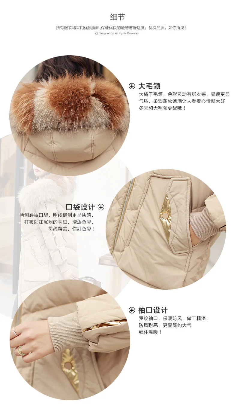 Down Jacket 80% White Duck down Winter Trend Simple Cool Long Sleeve Mid-length Solid Color Hooded Fashion