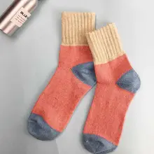 5 пар корейских женских носков из искусственной шерсти, цветные зимние толстые теплые носки 95AB
