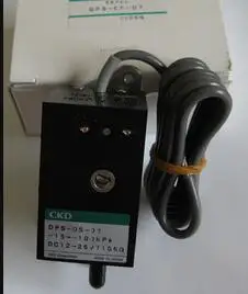 Новые и оригинальные DPS-05-07