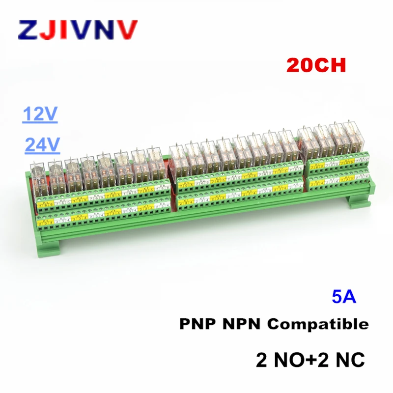 20-Channel 2NO+2NC Rail Mount Interface Relay Module Compatible With OMRON G2R-2 5A Input DC 12V 24V PNP NPN | Обустройство дома