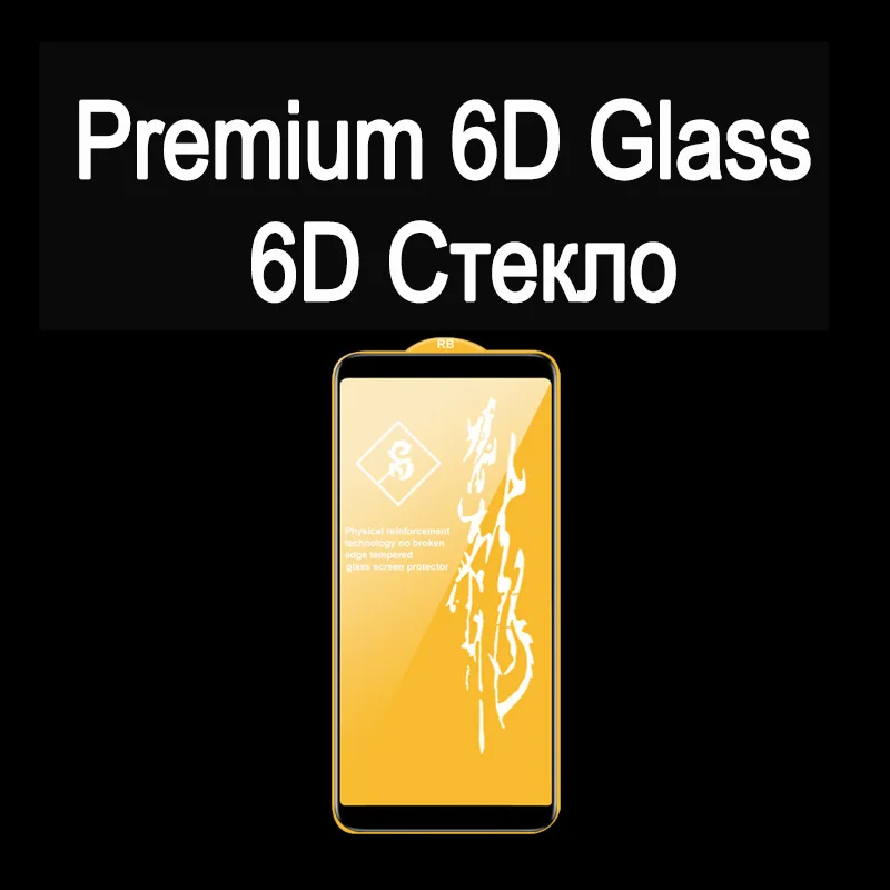 Закаленное стекло для Xiaomi Redmi Note 8 Pro 8T 7 K20 Pro Защита экрана Защитная 8A 7A стекло для Redmi Note 8 7 8T Pro - Цвет: 6D