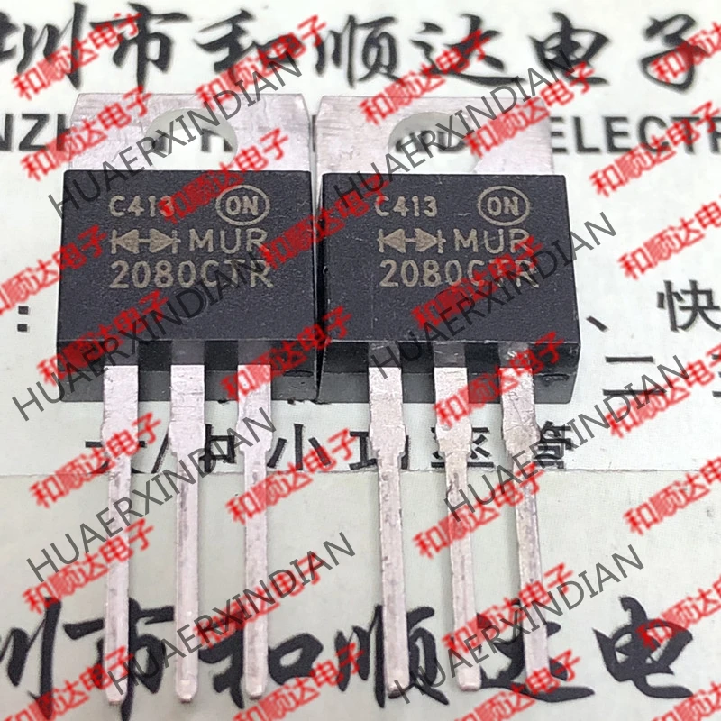 5 шт. MUR2080CTR TO-220