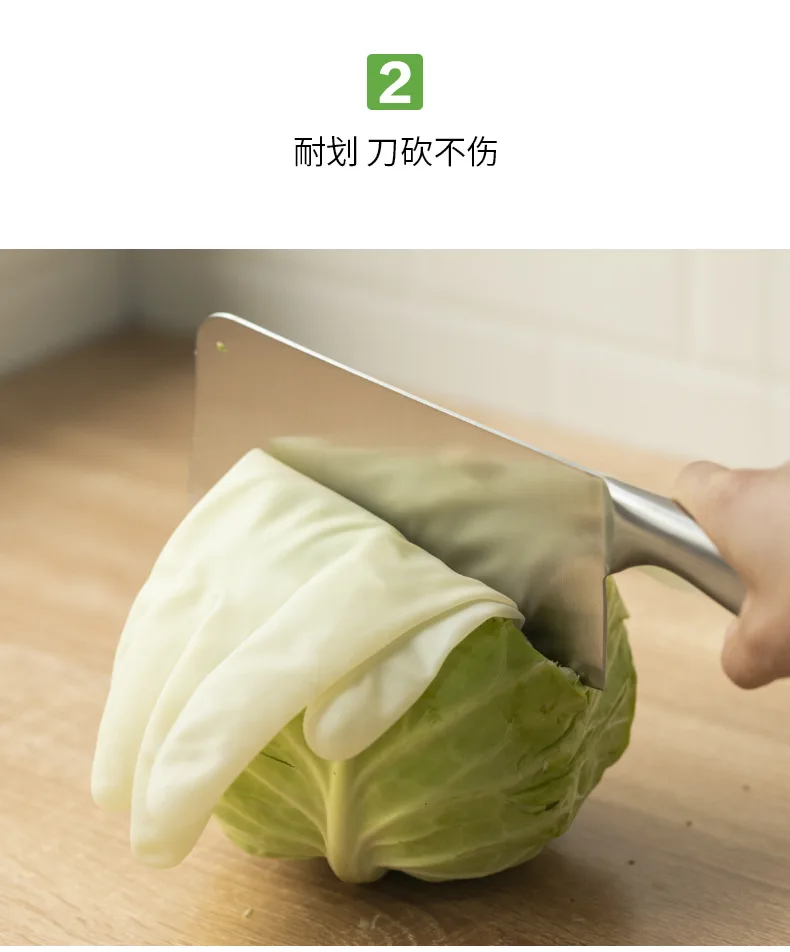 Help You Nitrile Light Rubber Gloves Women's Household White Nitrile Labor Safety Rubber Resistance Cutting Stab-Resistant Wear