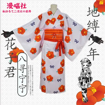 

Anime Toilet-Bound Hanako-kun Yahiro Nene Sexy Kimono Dress Cosplay Costume Sets Men Women Yukata Dress Halloween Party Suit