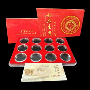 

12 Slots Coin Storage Case Commemorative Collection Money Supplies Box Holder