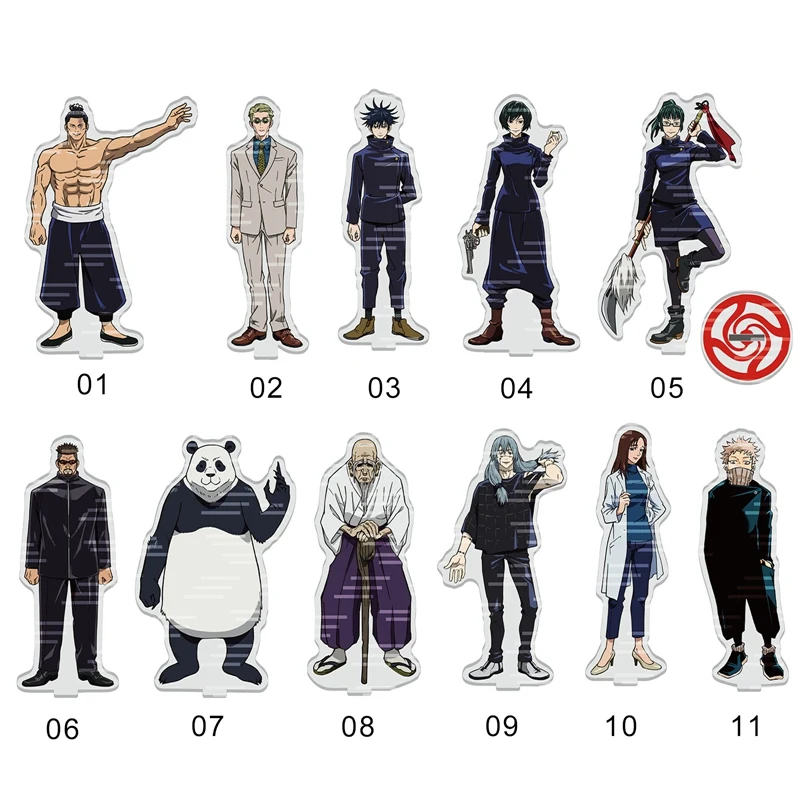 Jujutsu Kaisen Figure - 15 cm Acrylic Figure