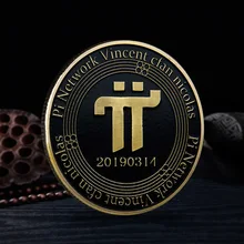 Pi Network Vincent cfan nicolas 20190314 100% Virtual currency bitcoin Commemorative coins Collection metal craft