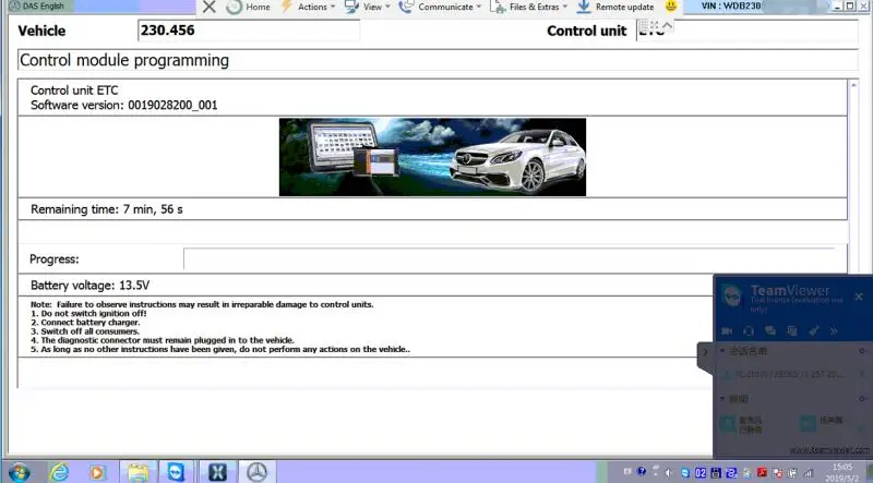 Однократное онлайн кодирование для MB Scn вход сервера Mb Star C4 Sd C5 Connect Compact C6 Cars 100%