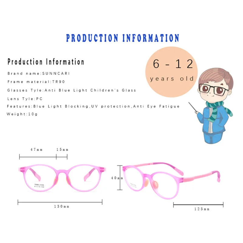 blue light blocking glasses for kids Girls Boys Optical Blue Patchwork glasses frame Flexible Silicone Baby's eyewear Frame