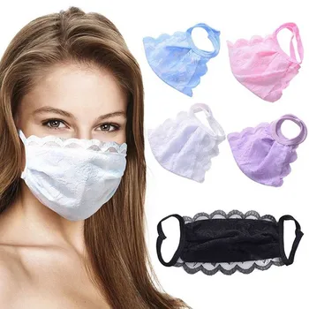 

Fashion Womens Lace Mouth Reuse Masks Cute Kawaii Muffle Face Maskmasque lavable adulte