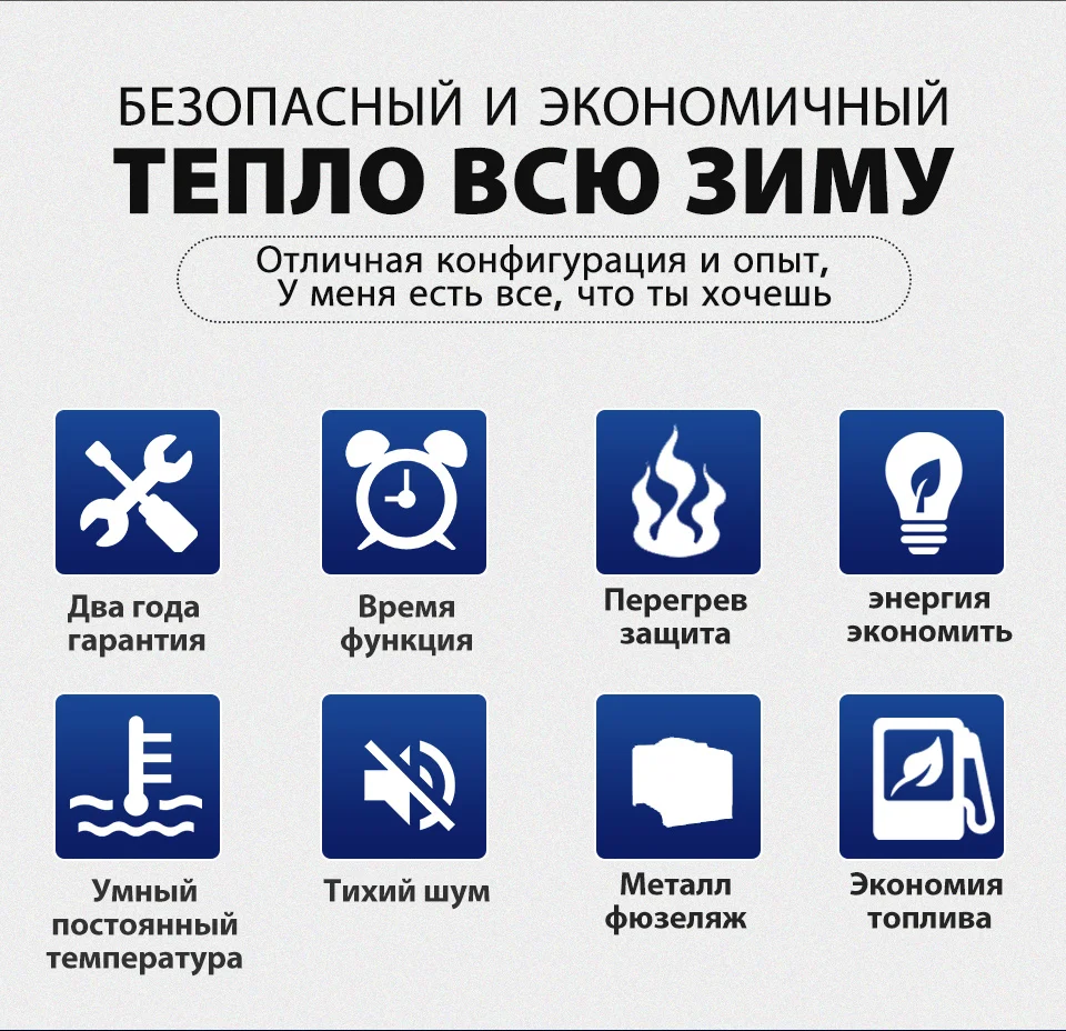 SKU968168(一体机俄语_02