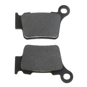 

2 Pairs Disc Brake Pads Set For 125 / 200 / 250 / 300 EXC EXC125