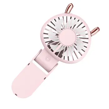

Portable Mini Cartoon Handheld Electric Fan USB Rechargeable Folding Desktop Personal Air Cooler Summer Cooling Tool