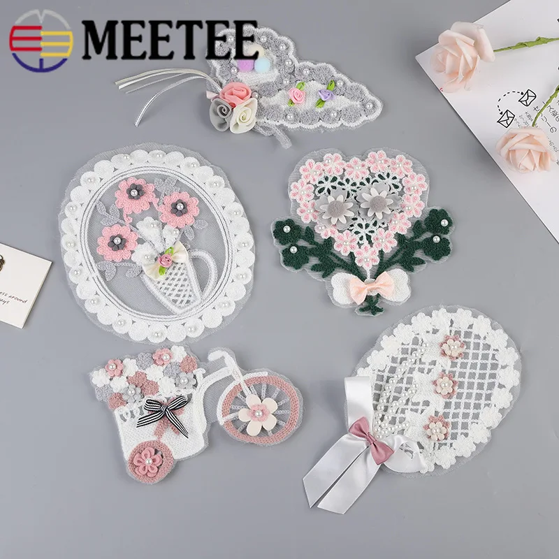 5 шт. Meetee полиэстер ручной работы Цветы Кружева патч наклейки DIY костюм джинсы
