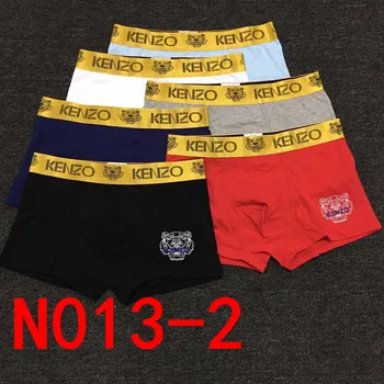 

N13 Fashion Good Quality New 2020