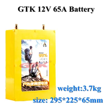 

GTK 12v 65A li-ion battery pack for Inverter, mobile phone, laptop, outdoor audio, car refrigerator with bag +charger