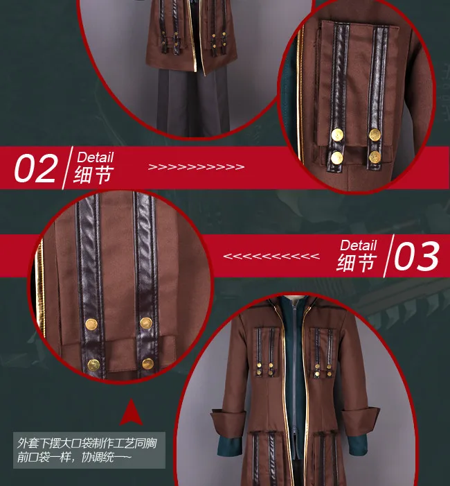Лидер продаж, аниме God Eater Amemiya Rindo, костюмы для косплея, модная Боевая форма, костюм для ролевых игр, одежда на заказ, любой размер