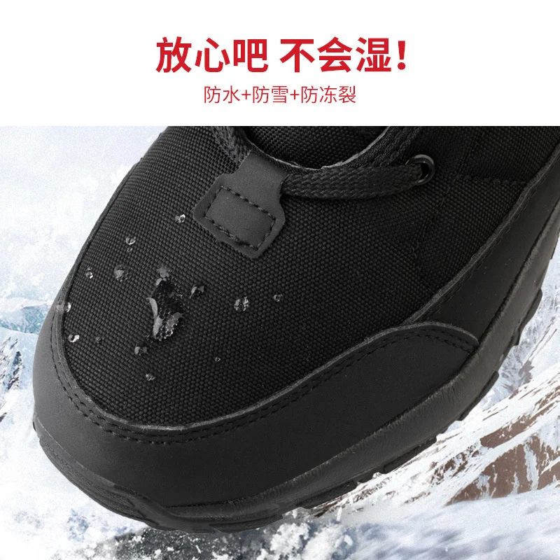 Botas De Piel Para Hombre Zapatos Altos De Invierno Nieve Impermeable -30  Grados 