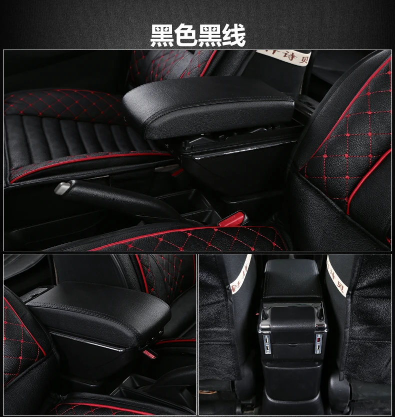 Большой подлокотник для Ford Focus 2 MK2 2005-2011 подлокотник центральной консоли коробка для хранения кожаные Поддержка 2006 2007 2008 2009 2010 - Название цвета: D2 style black