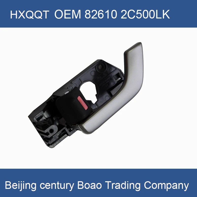 Внутренняя ручка двери Catch Left LH для Tiburon 2003-2008 0EM 82610 2C500LK | Автомобили и мотоциклы