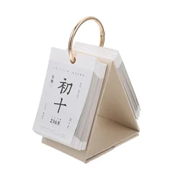 Calendrier de bureau de Style chinois 2022, calendrier quotidien de Table 