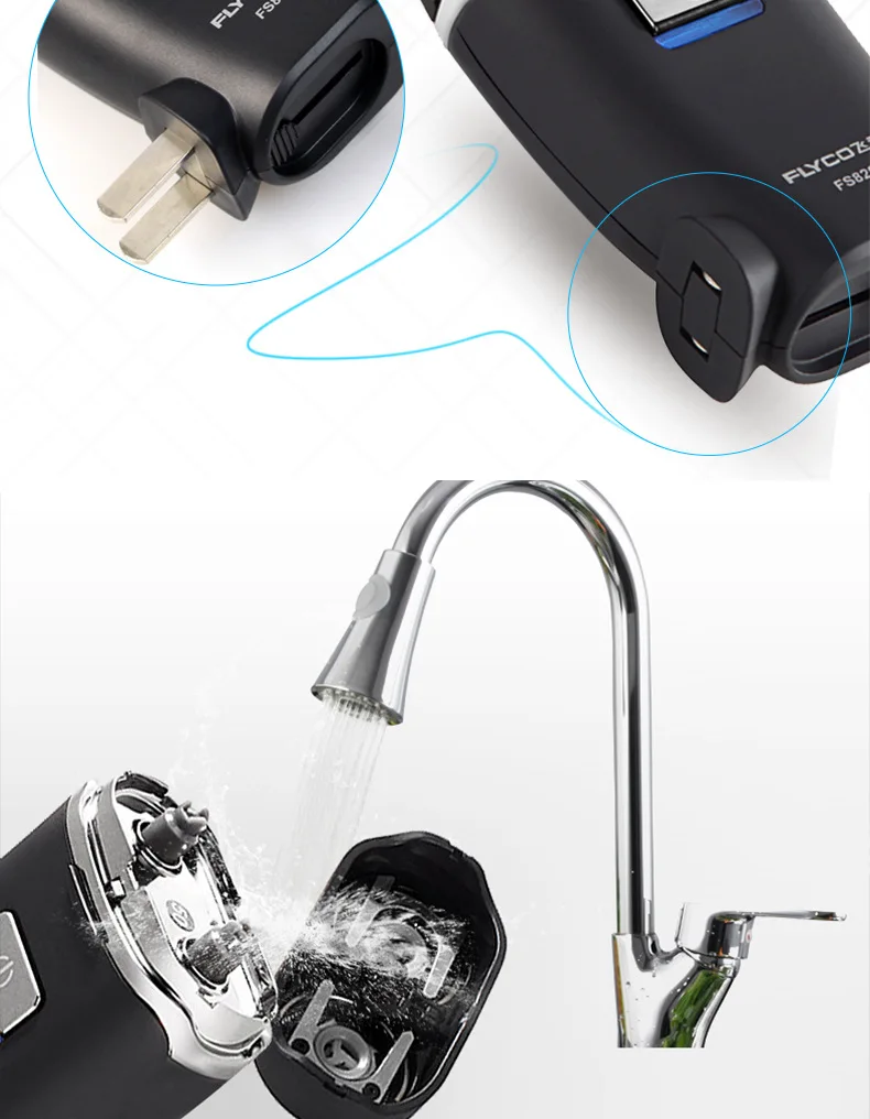 Летающая ветка бритва зарядка электробритва FS829 тусклый лак Handfeel TXD может напечатать логотип