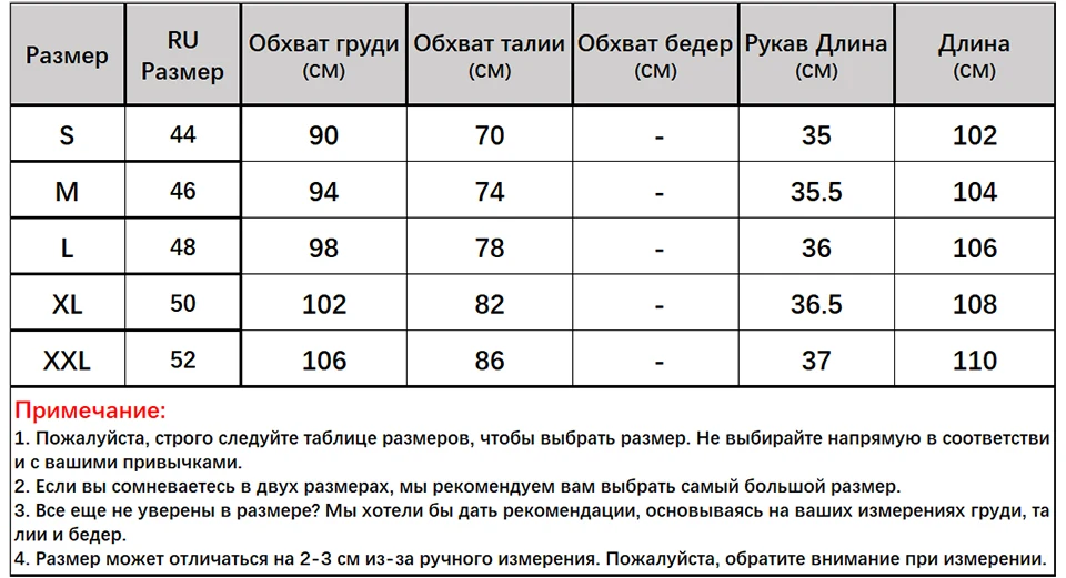 Capucines женское голубое печать Платье Осень марочный элегантное Половина рукава Отложной воротник Повседневная A-линии Вечеринка Платья