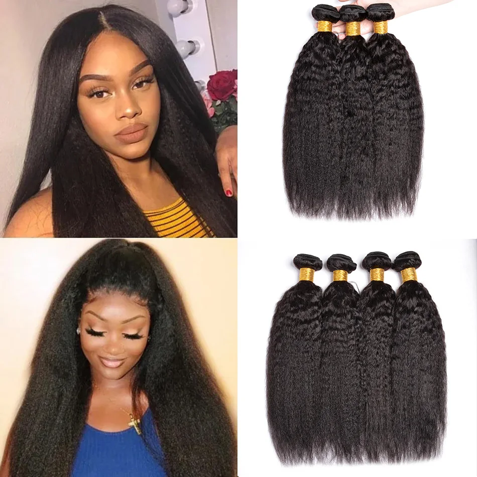 Yaki-extensiones de cabello humano brasileño rizado, cabello lacio ondulado, 8A, Remy, Color Natural