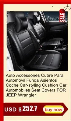 Coffre Voiture Kofferbak Oto Bagaj Maletero багажник задние стойки аксессуары 07 08 09 10 11 12 13 14 15 16 17 для JEEP Wrangler