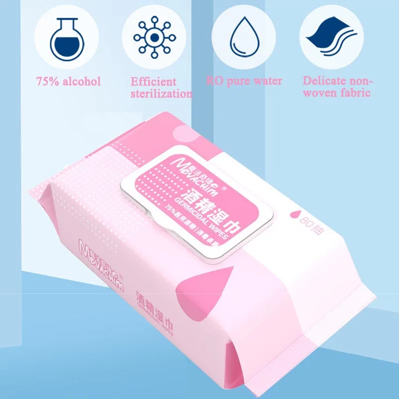 

80pcs/bag Disinfection Portable Alcohol Swab Pad Wipes use for Disinfectant Cleaner Cleaning Fungicide Wipe hands wipe tables