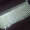 Home Audio 