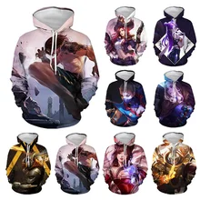 

E-sports Game League Of Legends Lol 3D Printed Streesear Sweatshirt Street Fashion Men's Children's Oversize Hoodies 2021
