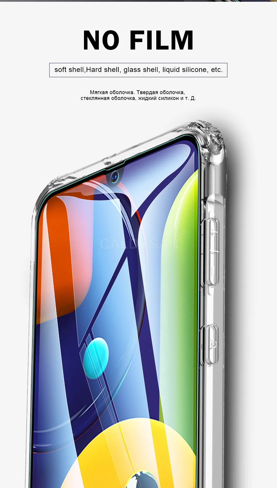4-1 шт полное защитное покрытие 100D Гидрогелевая пленка для samsung Galaxy A10 A20 A30 A40 A50 A70 A8 Защитная мягкая пленка для экрана
