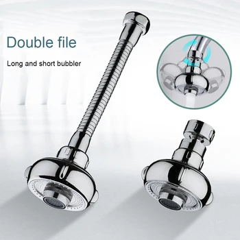 

Kitchen Nozzle for faucet Water Saving Tap Shower Filter Two Mode 360 Degree Flexible Faucet Nozzle for Kitchen Water Saving