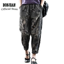 Женские джинсы, джинсовые штаны, брюки с цветочным принтом, большие свободные длинные Ретро Винтажные модные повседневные AZ56183722