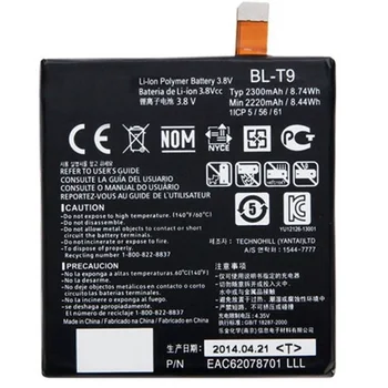 

Mobile Phone Battery For LG Nexus 5 BL-T9 E980 G D820 D821 BLT9 Replacement Battery With Tools