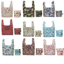 Эко-сумка, складные продуктовые сумки для женщин, цветок, складная многоразовая сумка для покупок, сумка для хранения продуктов, фруктов, чехол